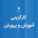 ابر آروند