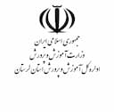 ادمین استانی  وبینار 