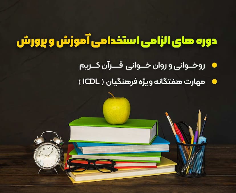 Ltms medu ir Ltms medu ir