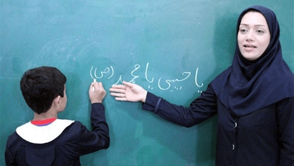 آییننامه رتبهبندی معلمان سال ۱۴۰۴ - ۱۴۰۵ ابلاغ شد